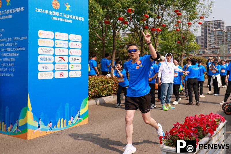 Over 15,000 people join inaugural workers marathon in Rizhao, E China