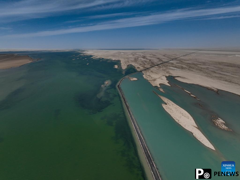 View of Qaidam Basin in China