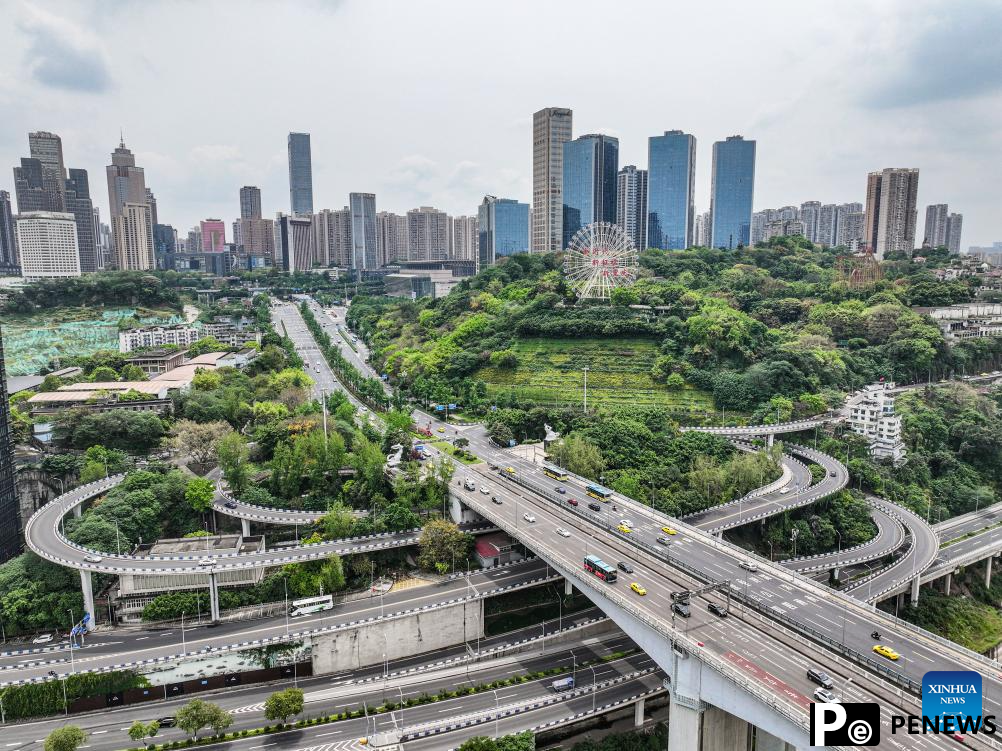 City view of China