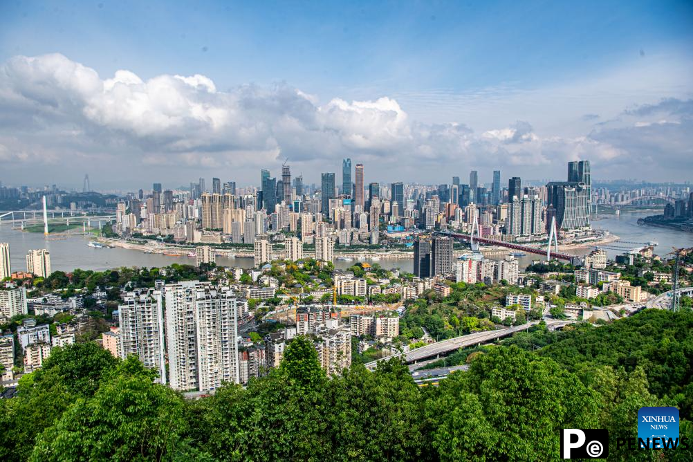 City view of China