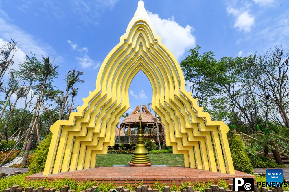 Preview of International Horticultural Exhibition 2024 in SW China