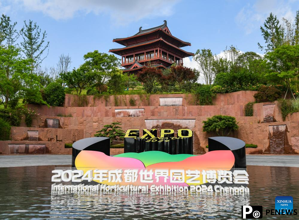Preview of International Horticultural Exhibition 2024 in SW China