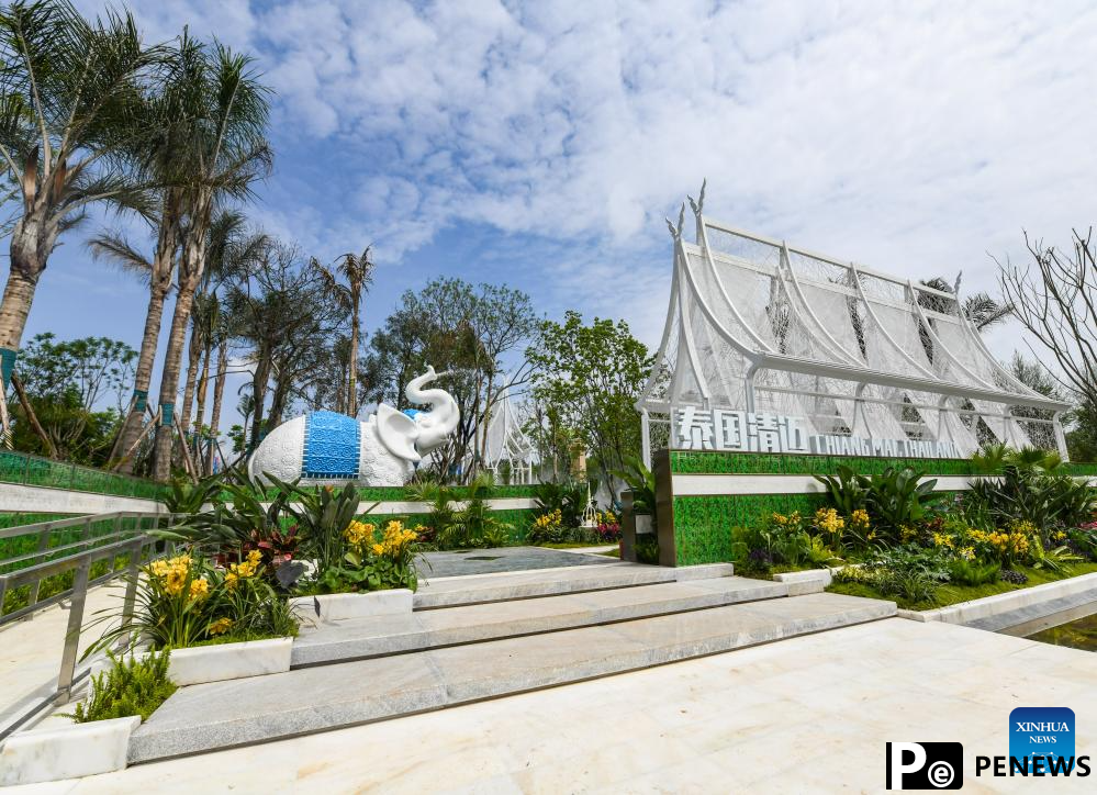 Preview of International Horticultural Exhibition 2024 in SW China