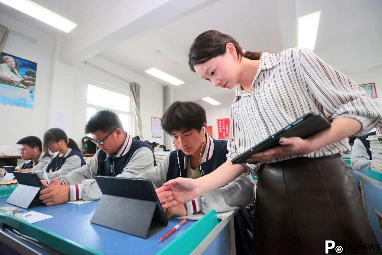 China