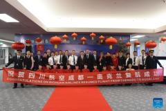 Direct flights resume between Chengdu, Auckland