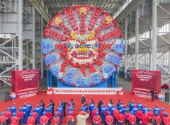 China's tunnel boring machine industry achieves leapfrog development