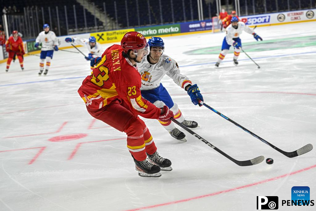 China beats Spain in Ice Hockey Men