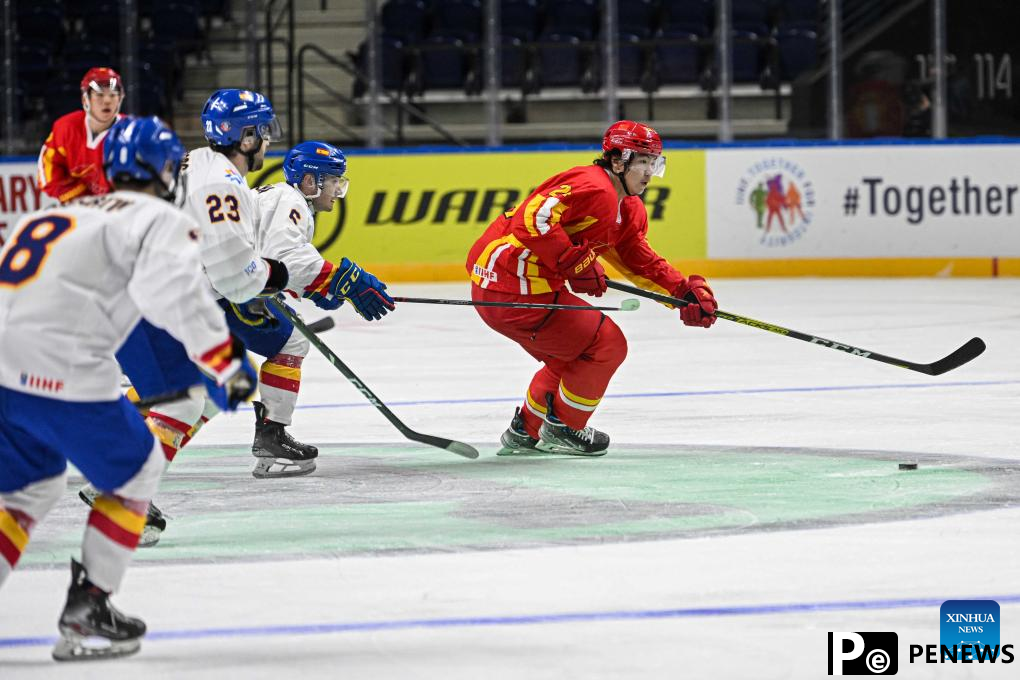 China beats Spain in Ice Hockey Men