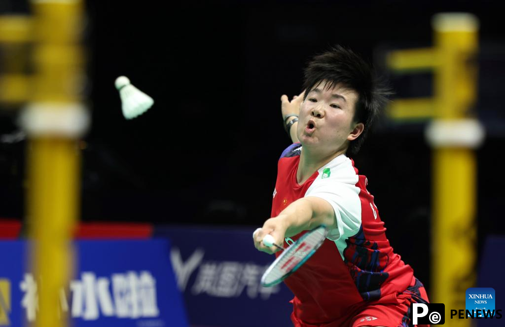 Highlights of BWF Uber Cup Finals