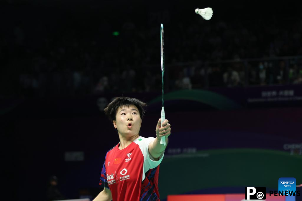 Highlights of BWF Uber Cup Finals