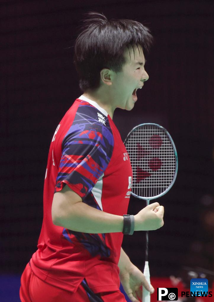 Highlights of BWF Uber Cup Finals