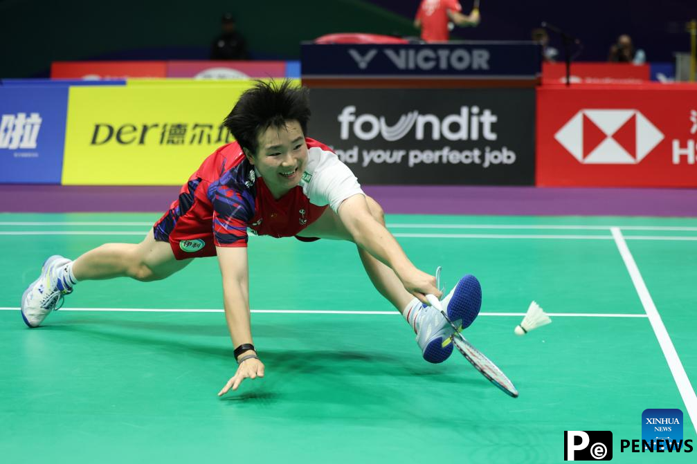 Highlights of BWF Uber Cup Finals