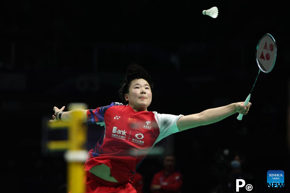 Highlights of BWF Uber Cup Finals