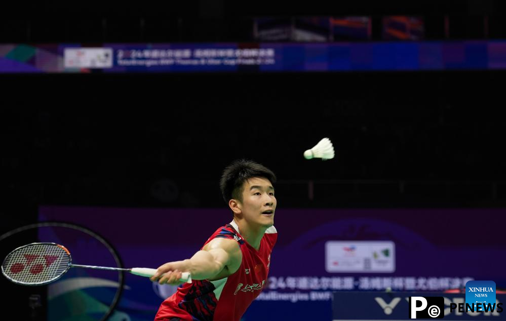 China secures last four spots in Thomas &Uber Cup