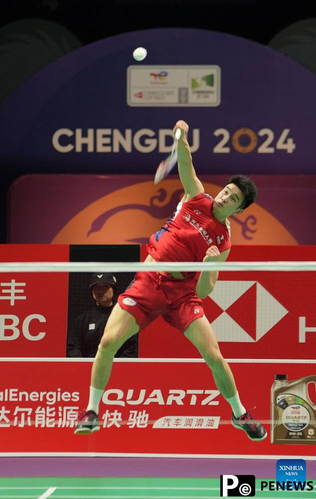China secures last four spots in Thomas &Uber Cup