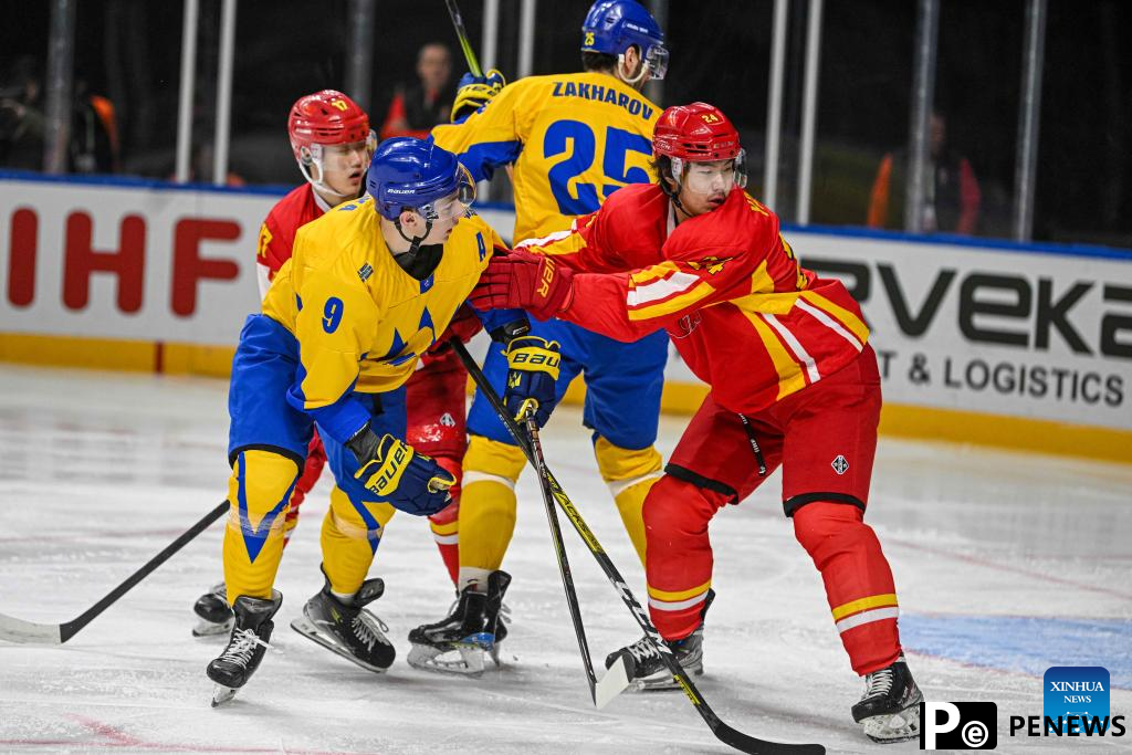 2024 IIHF Ice Hockey World Championship: China vs. Ukraine