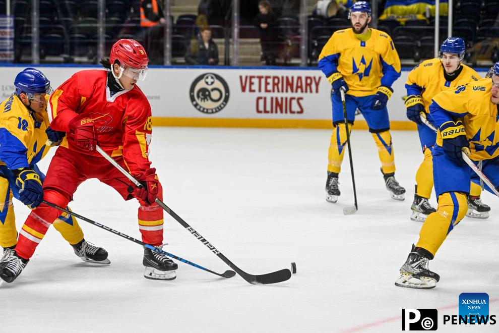 2024 IIHF Ice Hockey World Championship: China vs. Ukraine