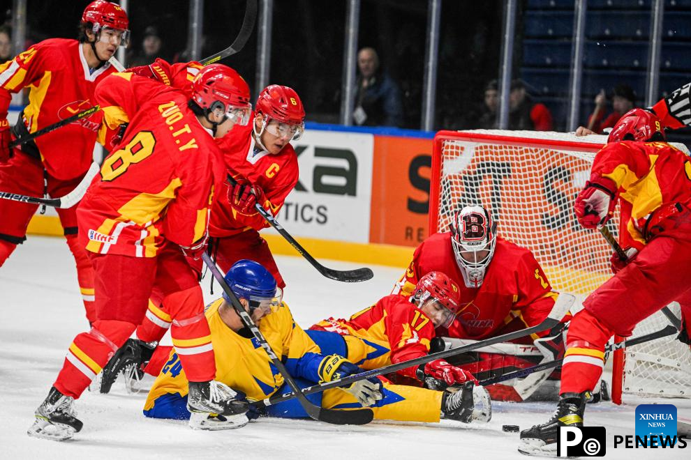 2024 IIHF Ice Hockey World Championship: China vs. Ukraine