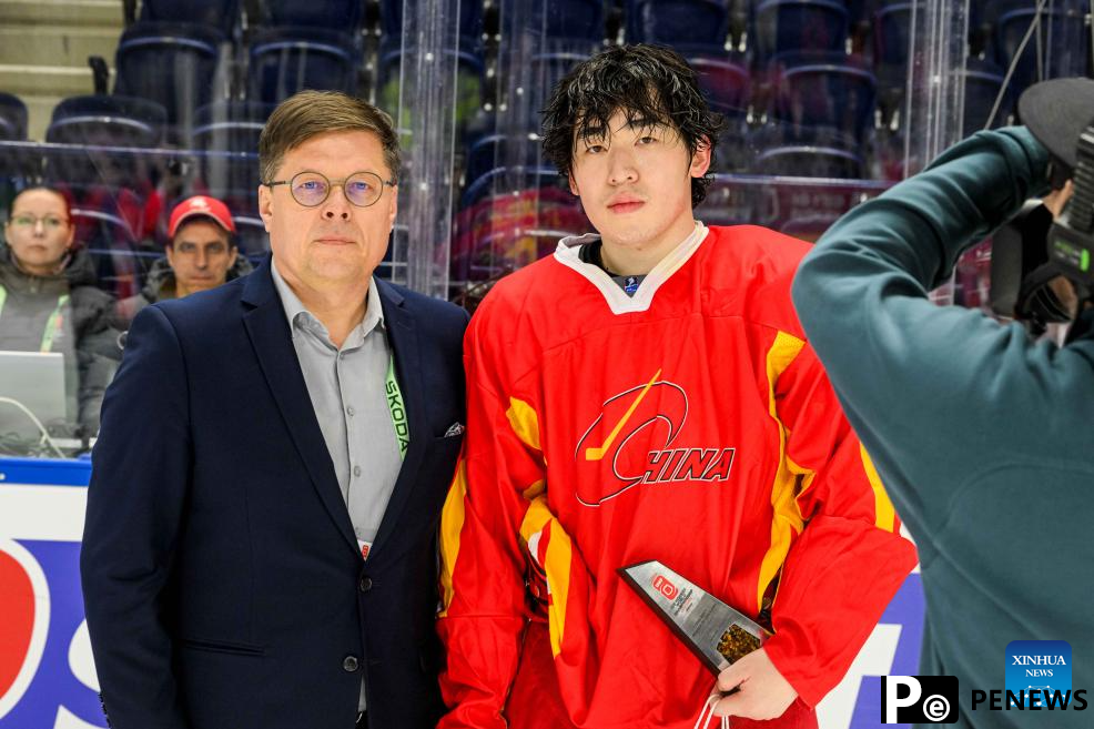2024 IIHF Ice Hockey World Championship: China vs. Ukraine