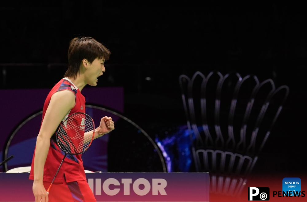 China beats Indonesia to claim its 16th Uber Cup title