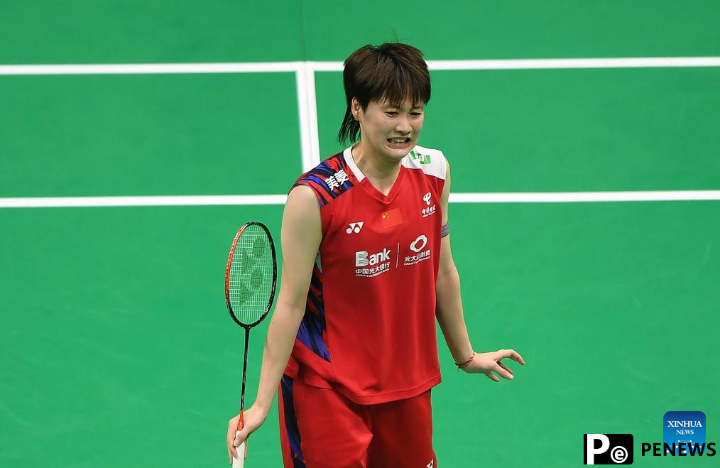 China beats Indonesia to claim its 16th Uber Cup title