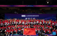 China regains Thomas Uber Cup