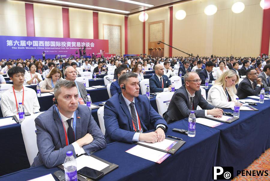 Record-breaking investments highlight western China