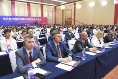 Record-breaking investments highlight western China's growing potential