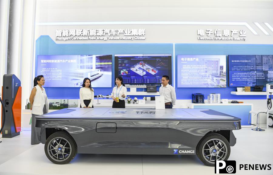 Record-breaking investments highlight western China