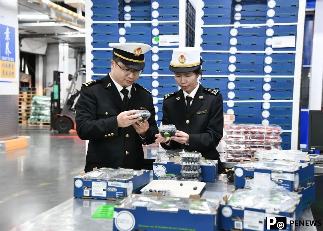 China ranks first globally in number of AEO mutual recognition arrangements signed