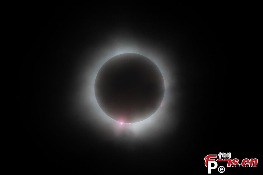 Solar eclipse spotted in U.S.