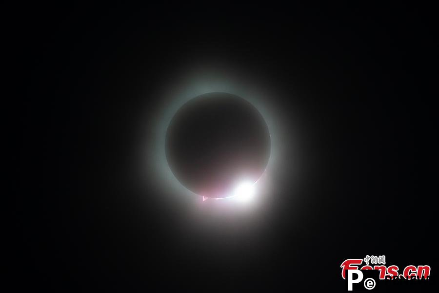 Solar eclipse spotted in U.S.