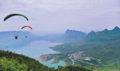 Guizhou, a world-class travel destination in China