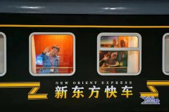Tourist-dedicated train offers luxury travel around Taklimakan Desert in NW China's Xinjiang