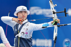 Highlights of Shanghai 2024 Archery World Cup