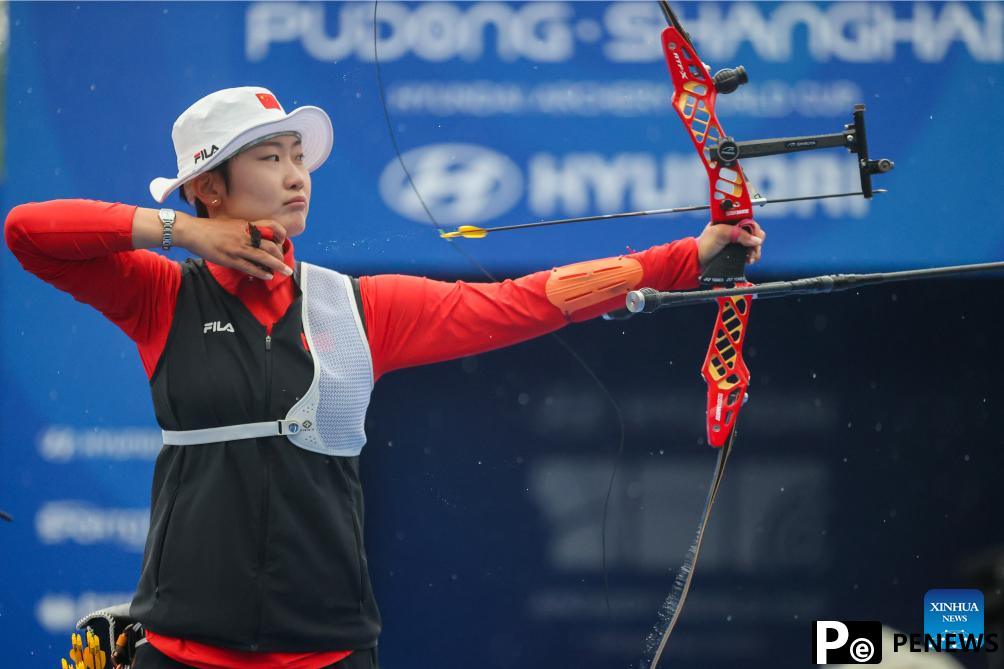 Highlights of Shanghai 2024 Archery World Cup