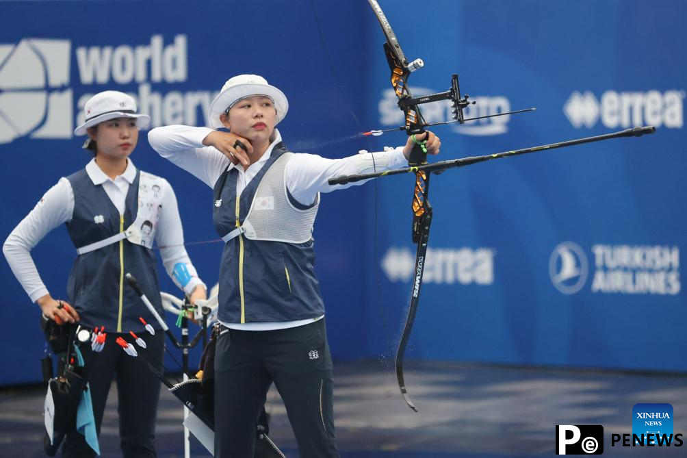 Highlights of Shanghai 2024 Archery World Cup