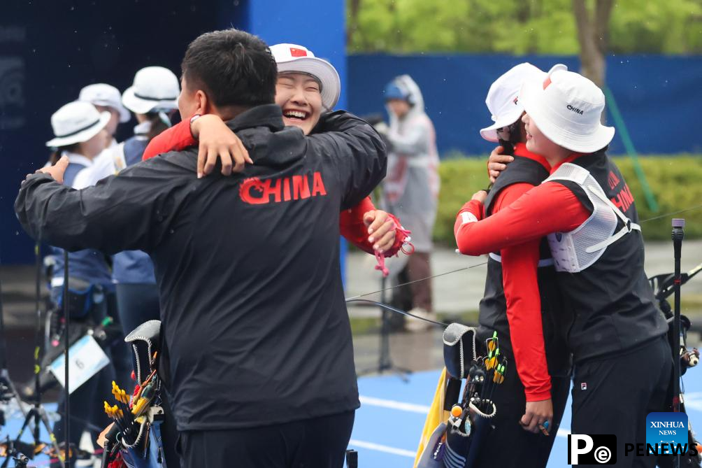 Highlights of Shanghai 2024 Archery World Cup