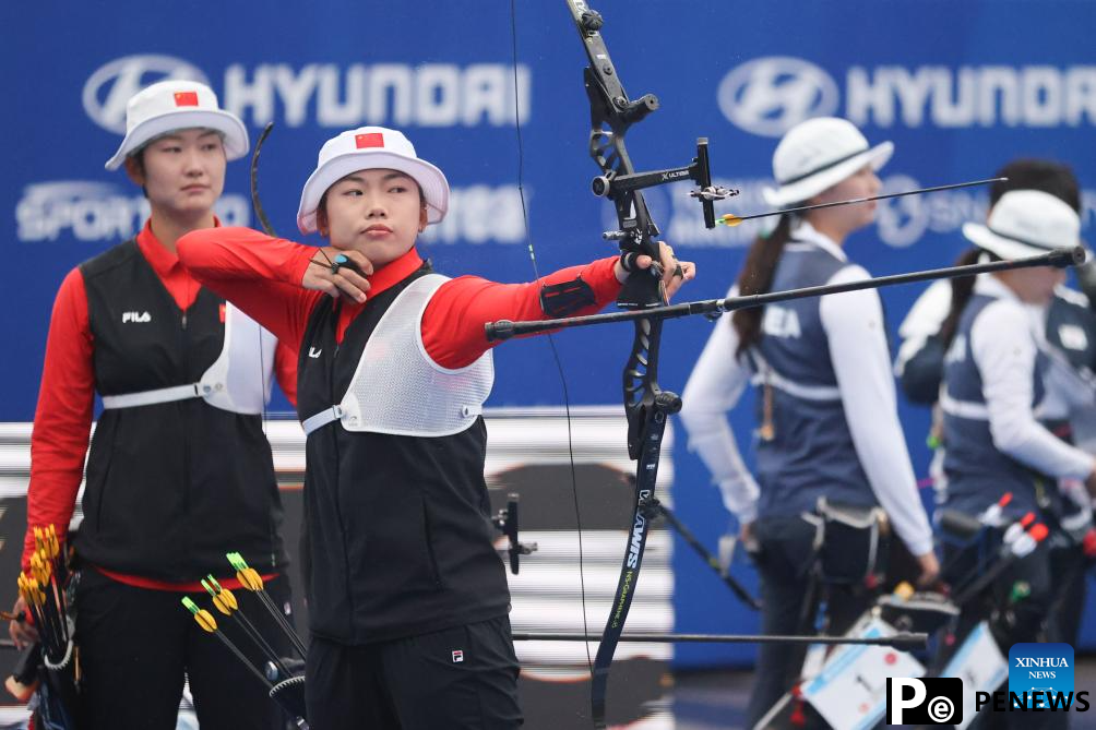 Highlights of Shanghai 2024 Archery World Cup