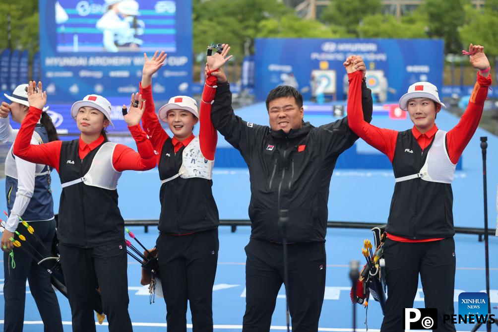 Highlights of Shanghai 2024 Archery World Cup