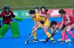 China thrashes Japan in women's hockey test match in Australia