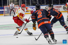 China beats Netherlands in Ice Hockey Men's World Championship