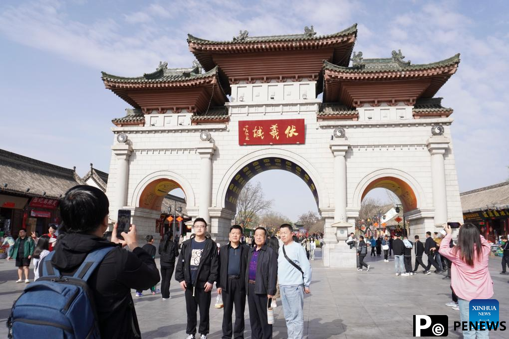 NW China