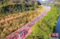 Marathons drive integrated sports, tourism development