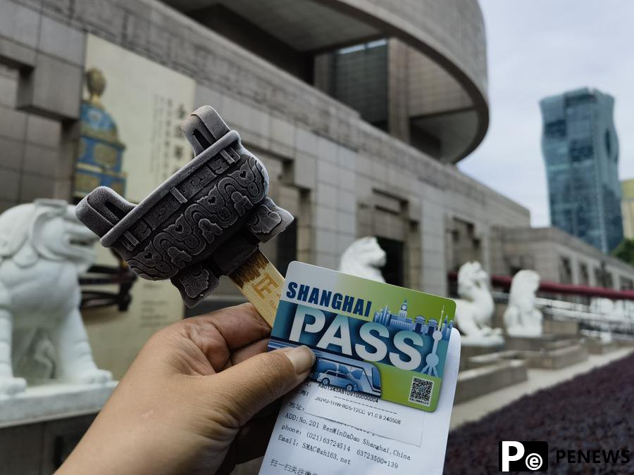 Shanghai issues prepaid travel cards for inbound travelers