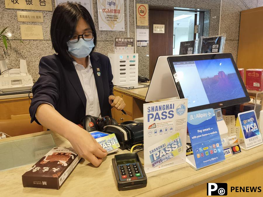 Shanghai issues prepaid travel cards for inbound travelers