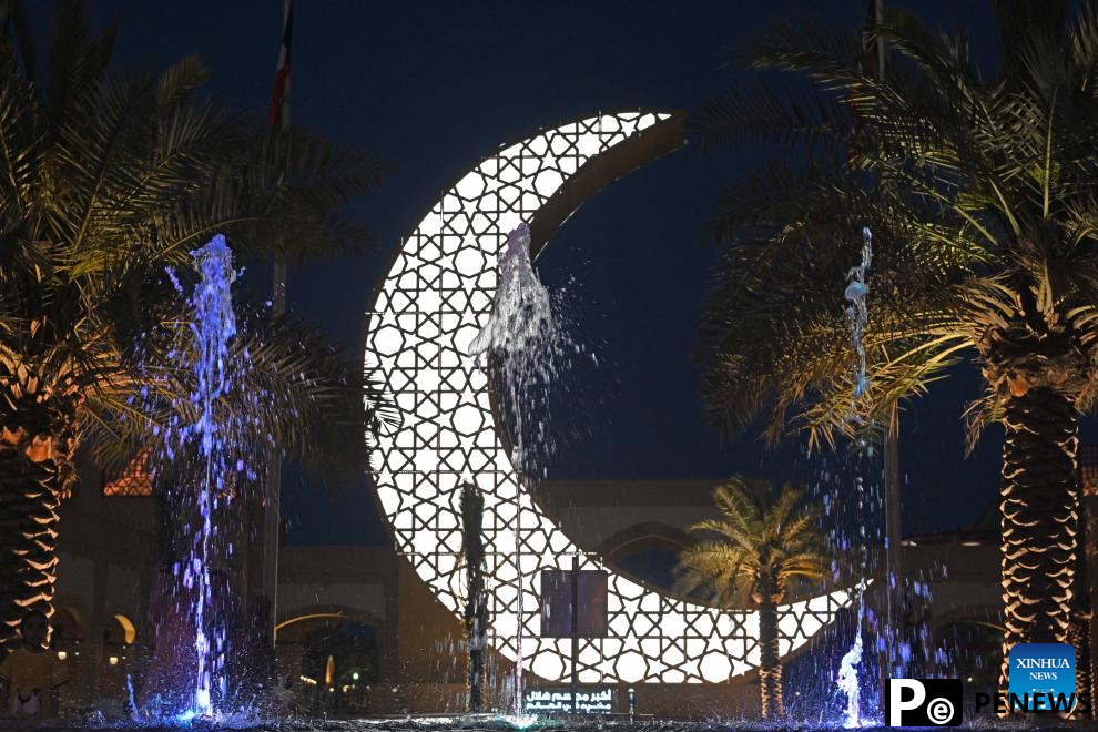Kuwait sets Guinness World Record for largest illuminated steel sculpture of crescent