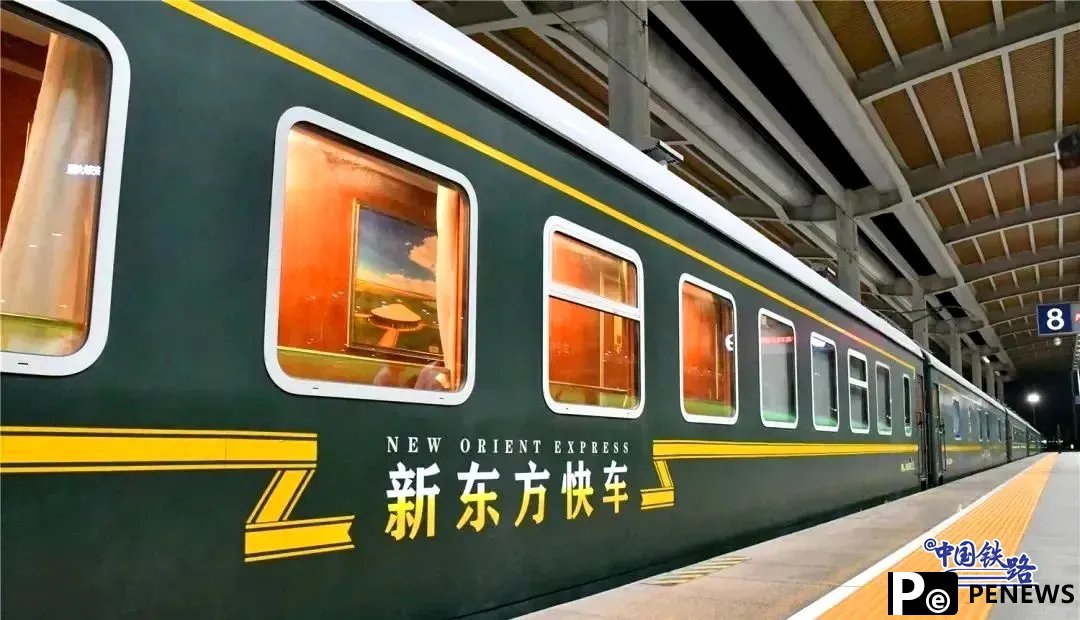 Tourist-dedicated New Orient Express gears up to offer luxury train travel around NW China