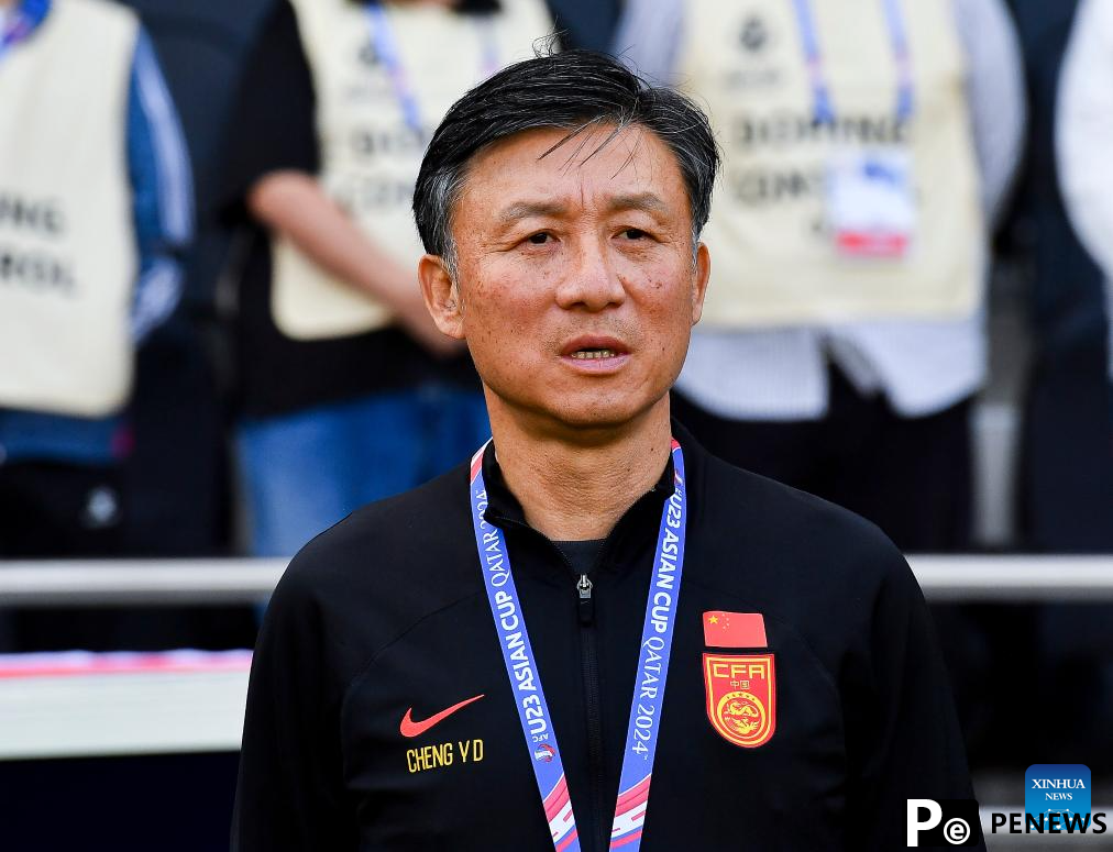 AFC U23 Asian Cup Qatar 2024: China vs. Japan