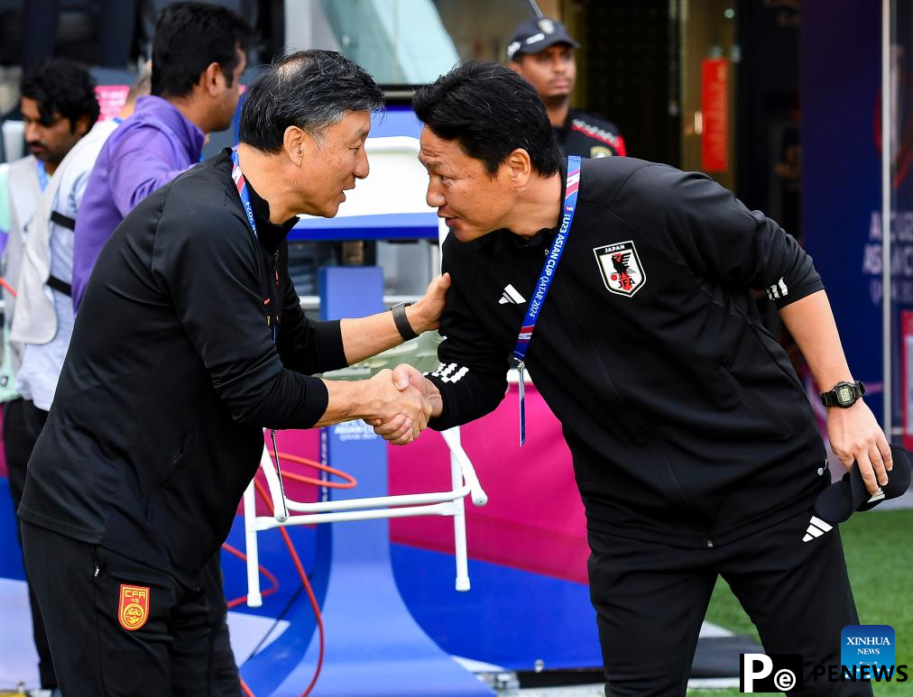 AFC U23 Asian Cup Qatar 2024: China vs. Japan